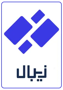 درگاه پرداخت
